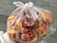 -闻酥园(水碾河路店)