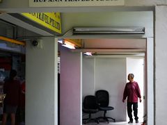 门面-Ji Xiang Ang Ku Kueh