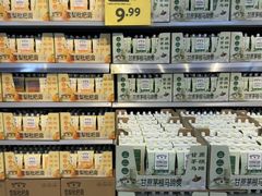 -沃尔玛购物广场(燕郊店)