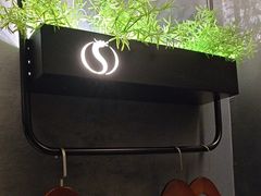 -华夏良子·足道SPA艾灸(王府井店)