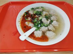 -金陵老丁家馄饨