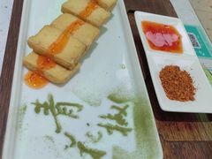 -青花椒花椒鱼(合生汇店)