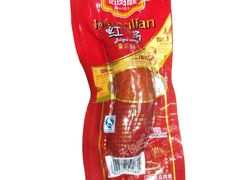 -哈肉联红肠(清滨路店)