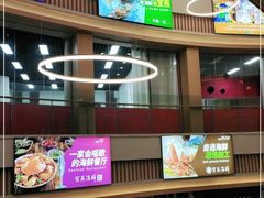 -恒生万鹂广场(唐镇店)