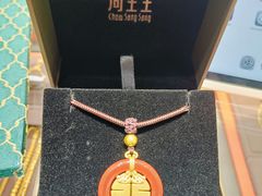 -首开·龙湖成都西宸天街