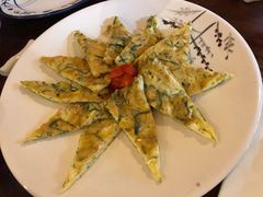 捞叶煎鸡蛋-七仙岭君澜度假酒店·桃源小馆中餐厅