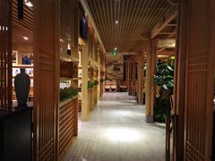 -御池园(顾村公园店)
