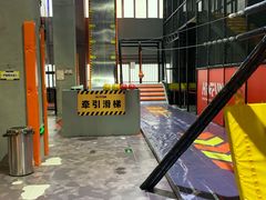 -嗨翻Hi-Fun竞技主题乐园·蹦床亲子生日轰趴(国光1937店)