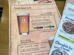 -Tube station站点比萨(王府井百货店)