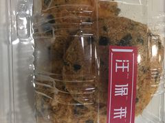 -汪保来(杭州解放路店)