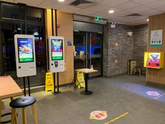 门面-麦当劳(塘厦蛟坪路DT店)