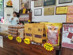 -周大娘牛乳(旧寨古村总店)