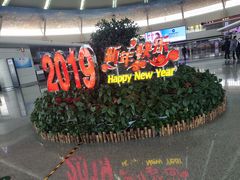 -麦当劳(鄂尔多斯机场店)