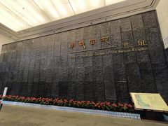 -南越王博物院(王宫展区)