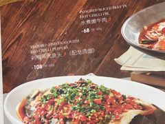 -新旺茶餐厅(嘉里城店)