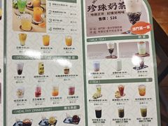 -小泉居(水坑尾店 )