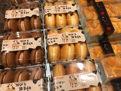 -爱纶(华南广场店)