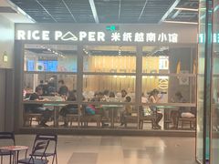 -金茂览秀城