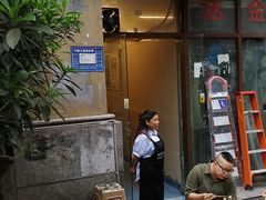 门面-贵州羴泰羊肉粉(珠江太阳城店)