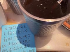 -厚贞日式烤肉(龙之梦店)