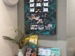 -星巴克(成都太古里二店)
