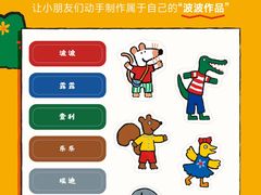 -中粮·祥云小镇