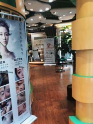 -艺米阳光Hair Salon