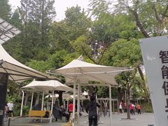 -人民公园(罗湖区)