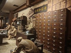 -柳州工业博物馆