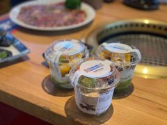 -肉问屋·元气一番烧肉(北京总店)