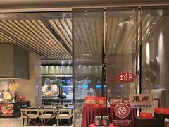 -太原富力万达文华酒店·美食汇西餐厅