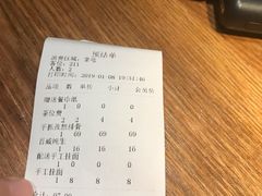-望湘园·洞庭渔宴(浦江欢乐颂店)