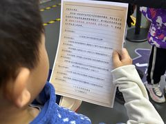 -中国宋庆龄青少年科技文化交流中心