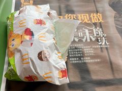 -麦当劳(杭州三花国际店)