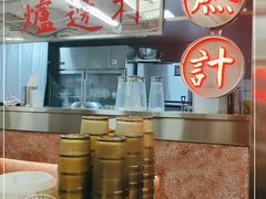 -燃计沙茶皇·香港沙茶火锅(人广旗舰店)