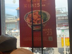 -和合谷(新街口店)