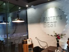 大堂-派悦坊·甜品·蛋糕(日坛店)