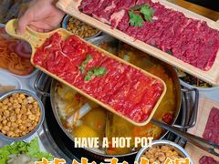 -田村·酸汤鲜牦牛肉火锅(布达拉宫广场店)