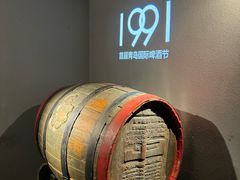-青岛啤酒博物馆