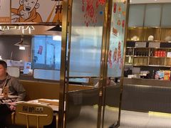 -探炉·香辣豆花烤鱼(笋岗宝能环球汇店)