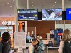 -奥黑尔国际机场