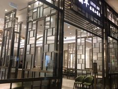 -钜记手信(新马路旗舰店)