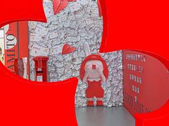 -天虹购物中心(石路店)