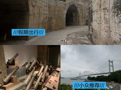 -威远炮台
