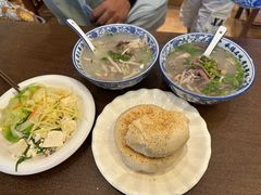 -老三羊汤【北兴隆街店】
