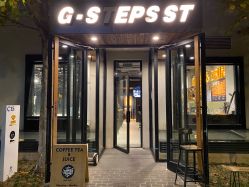 -G-STEPS舞蹈工作室