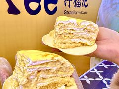 -凯德广场(学府店)