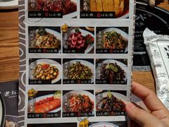 菜单-山城外·非遗酸菜鱼(财富中心店)