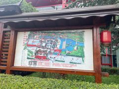 -丽江千古情