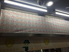 门面-百花传统甜品店(原址店)